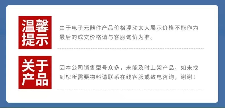 微信图片_20220928143557