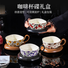 大衆はザクロ陶磁器のコーヒーカップを設計しました。