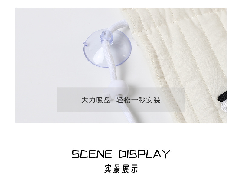Blue Rain Car Curtain Cartoon Cute Car Sunshade Curtain Side Curtain Sunscreen Heat Insulation Telescopic Car Sunshade Side Block