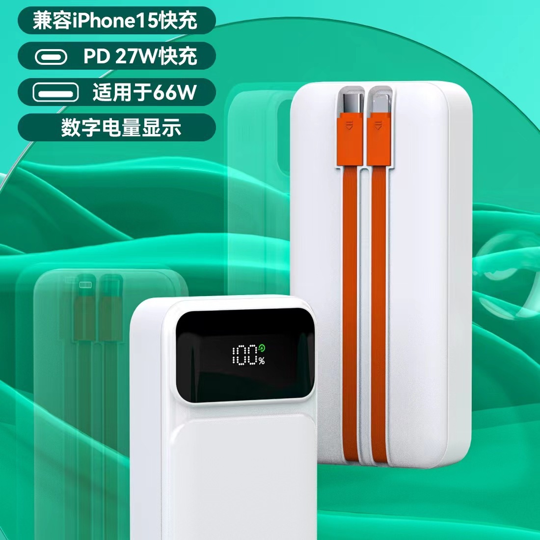 O1CN01mZ3tVt2HE6IVu58Vt_!!2213