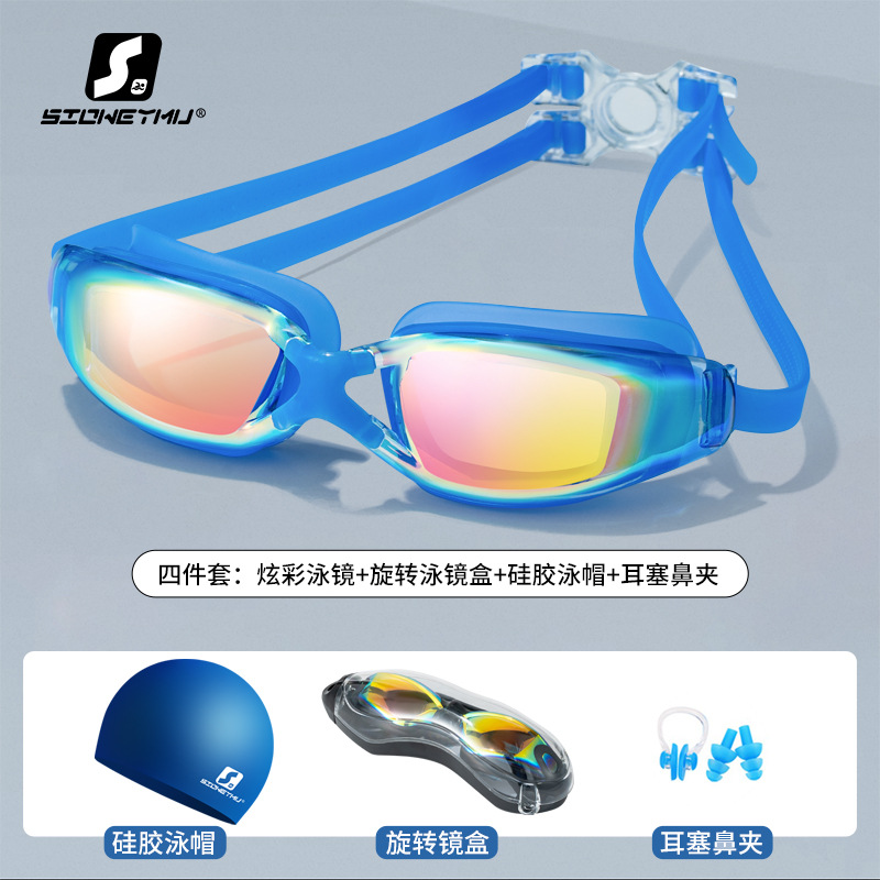 파란색 다채로운 단일 수영 고글(중립 회전 상자) + 진한 파란색 실리콘 캡 + 파란색 귀마개 및 코 클립