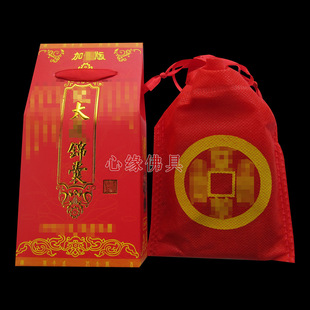 2026����j�� ̫�\�� �R��ţ�ñ��������ܴ�܊ �R���\�Ҽ�����