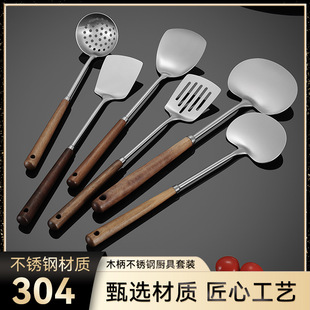304�����P䓺���ľ��Pľ��Ģ���P�׳���偏N������Ʒ�N�����b