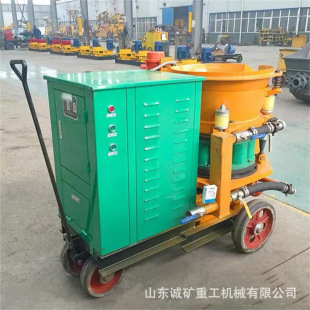 ����PZ-7/SGP-6�͇��{�C ����֧�o������W���{�ĵ��F���^ �ɇ��C