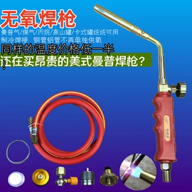 其他维修设备;其他农业机械;其他机械加工