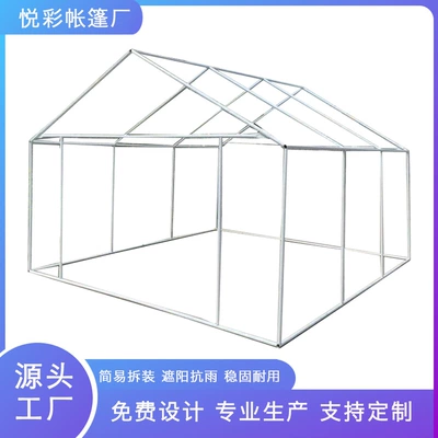 prevention tent construction tent, Çadırlar
