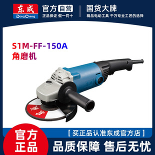 �|�ɽ���ĥ��CS1M-FF-150A��ĥ�C�๦���и�C220V늄ӹ���