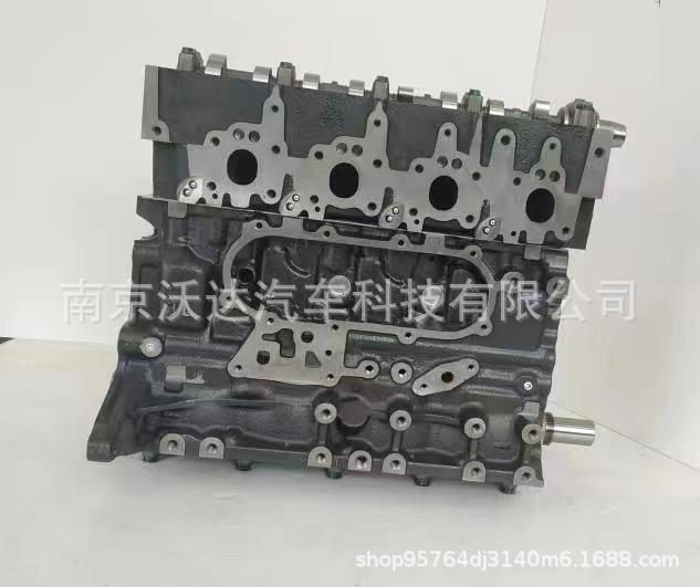 Brand New Cylinder Cap Assembly 2L 3L 5L 5Le Diesel Engine