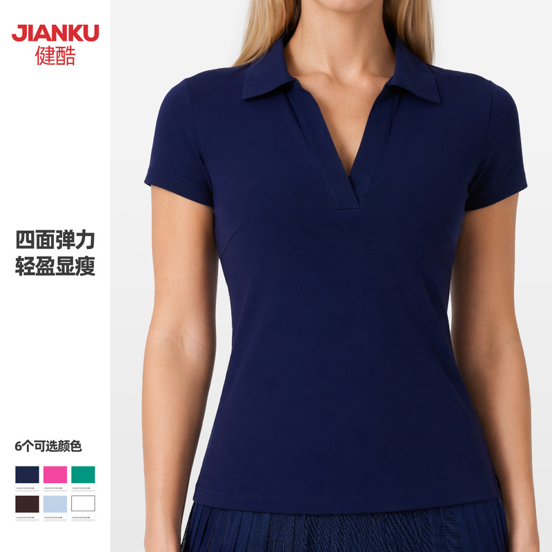 Cross-Border New Style Sports Short-Sleeved Women's Nude-Feel Deep V-Neck Running Fitness Top Outdoor Lapel Tennis Wear Polo Shirt