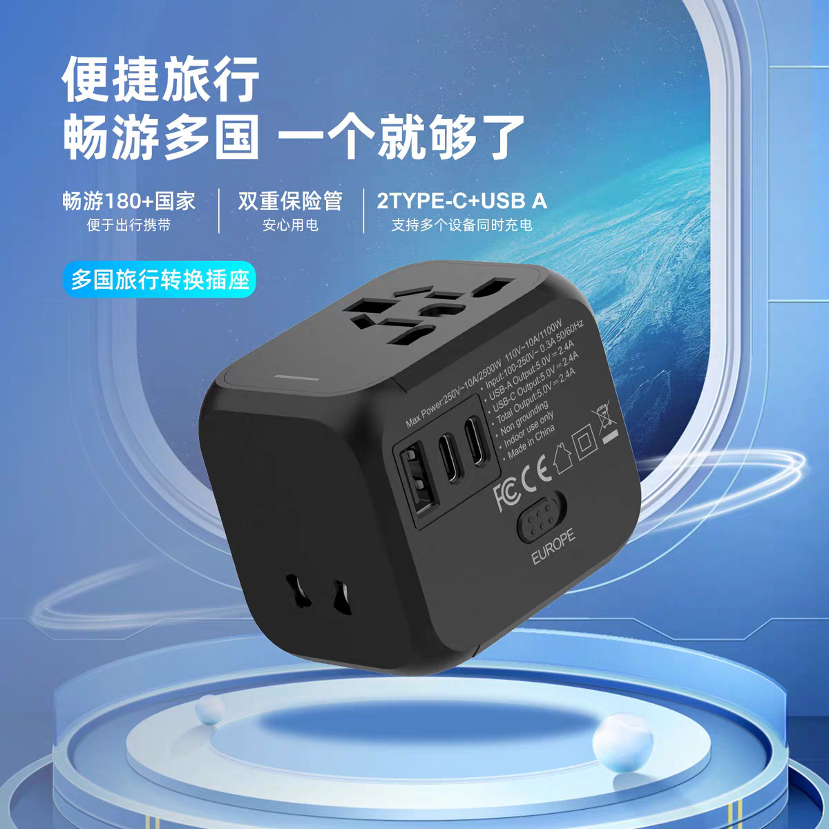 WeChat picture_20250403225415.png