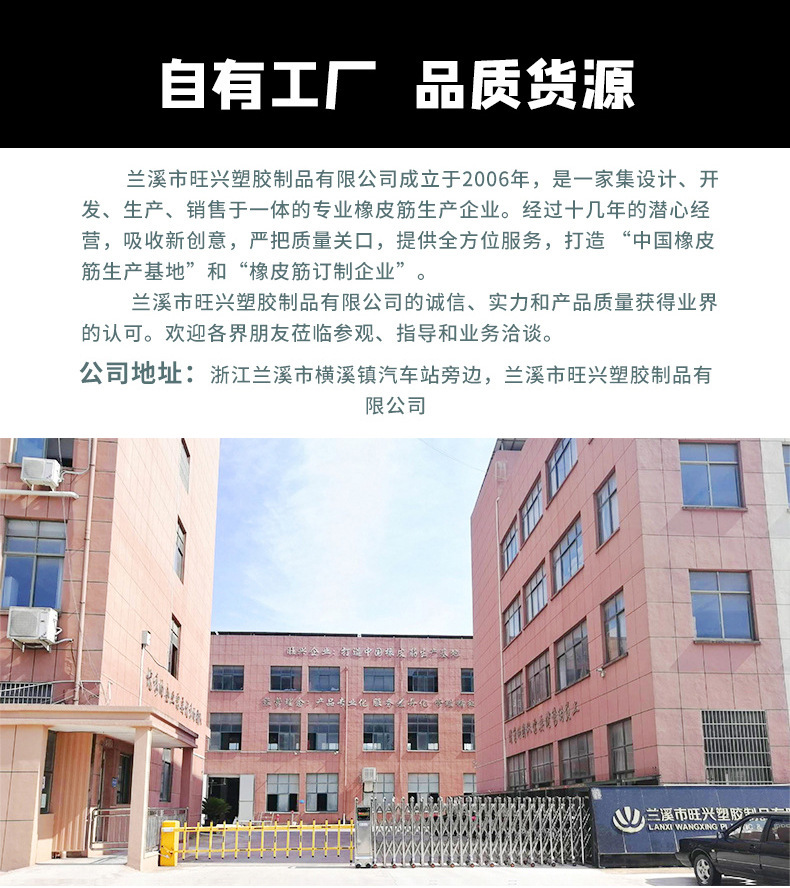 O1CN013Qnh7c1UfegWvDUlb_!!2637