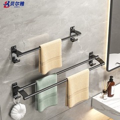 毛巾架衛生間免打孔浴室掛杆衛生間單杆浴巾置物架洗手間收納架子
