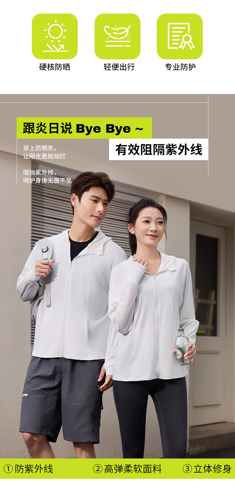 O1CN01HdTWSa1eVGCONCskE_!!2215610773876-0-cib.jpg?sign=363314_Mzg0NDQ2MDM2