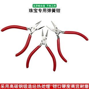 �o��������ģ�Q�t��130mm�@���Q���y�~�ֹ������������܊A�ֹ���