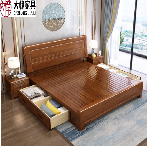 中式胡桃木實木床1.8m雙人床現代簡約主臥婚床1.5m高箱收納儲物床