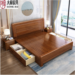中式胡桃木實木床1.8m雙人床現代簡約主臥婚床1.5m高箱收納儲物床