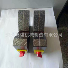 ���l����90���T�F����V�ͼ� ����V���F ����V�͉K ����V�ͼ�