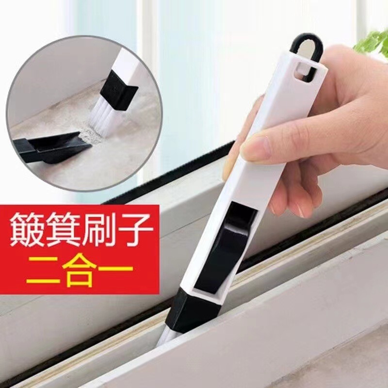 Car Brush Gap Brush Tile Cleaning Artifact Window Groove Window Groove Gap Cleaning Tool to Go to Dead Angle Car Brush Gap Brush Tile Cleaning Artifact Window Groove Window Groove Gap Cleaning Tool to Go to Dead Angle