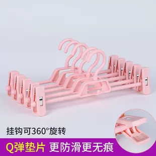 Product Media