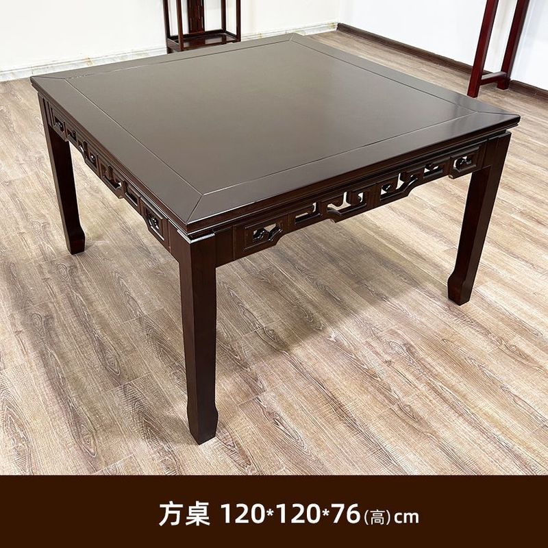 Baxiantie 無垢材正方形テーブルリビングルームホーム田舎中庭昔ながらの無垢材ダイニングテーブルホテルラウンドスクエアテーブル|undefined