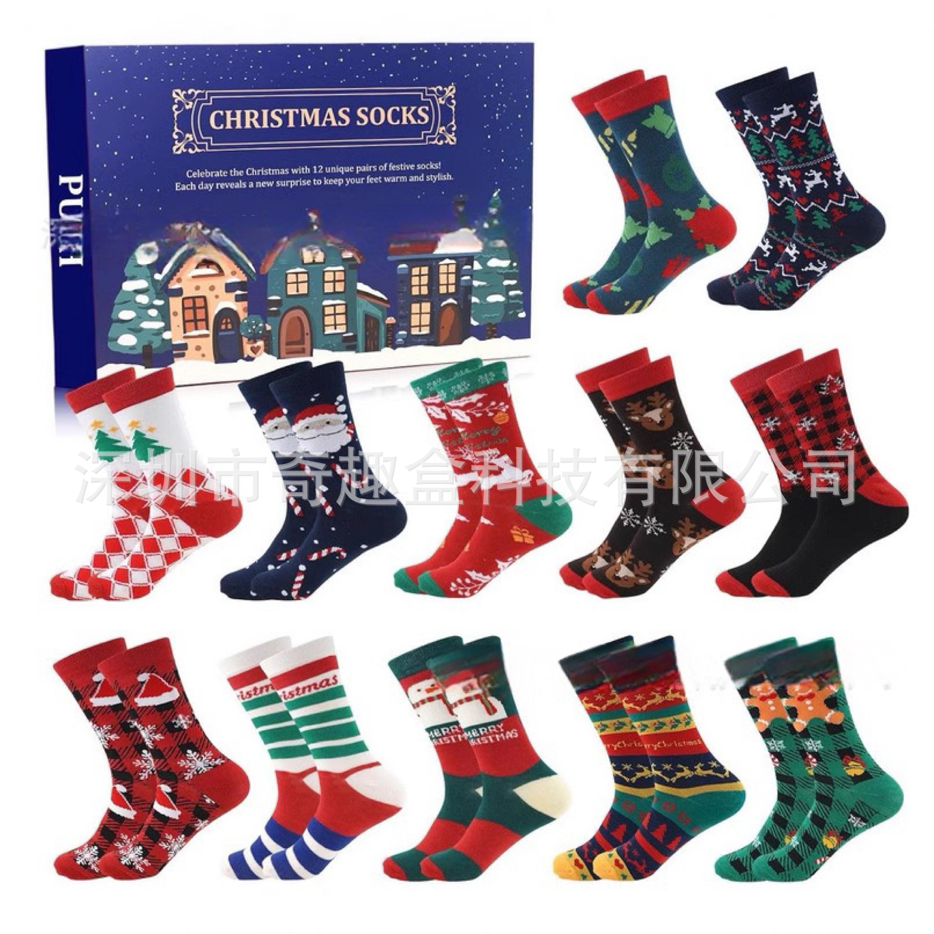 Calendario de adviento 2025 Niños y adolescentes 24 pares de calcetines Calendario de cuenta regresiva de Navidad Regalo sorpresa de Navidad