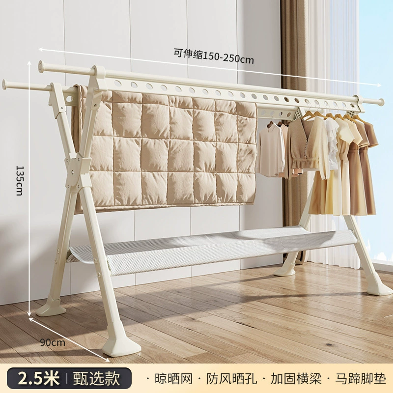 Clothes drying rack floor-standing household balcony folding clothes pole indoor and outdoor hanging clothes retractable clothes drying rack quilt drying wholesale