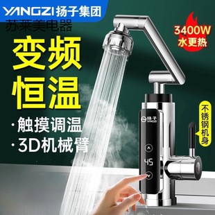 �P�Ӽ���ʽ늟�ˮ���^�a�ؿ���늼ӟ�N���������ԁ�ˮ�^ˮ��ˮ��