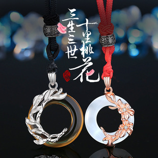 ���Lƽ������H�朹����c�Tʿ�����ڼt���K�ڰ�ҫʯ��H����