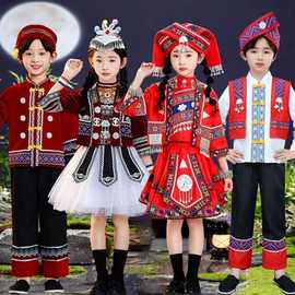 儿童幼儿园少数民族风演出服