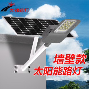 ̫���·��һ�w�����ڿˮ��늾��U���r��ͥԺ������������·��