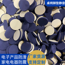 �A��EVA�_�|�����z�|��ɫ�����z���Μp���o���_�|