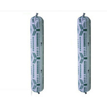 白云SS511硅酮耐候密封胶建筑幕墙铝板结构胶黑白灰复合软膜500ml