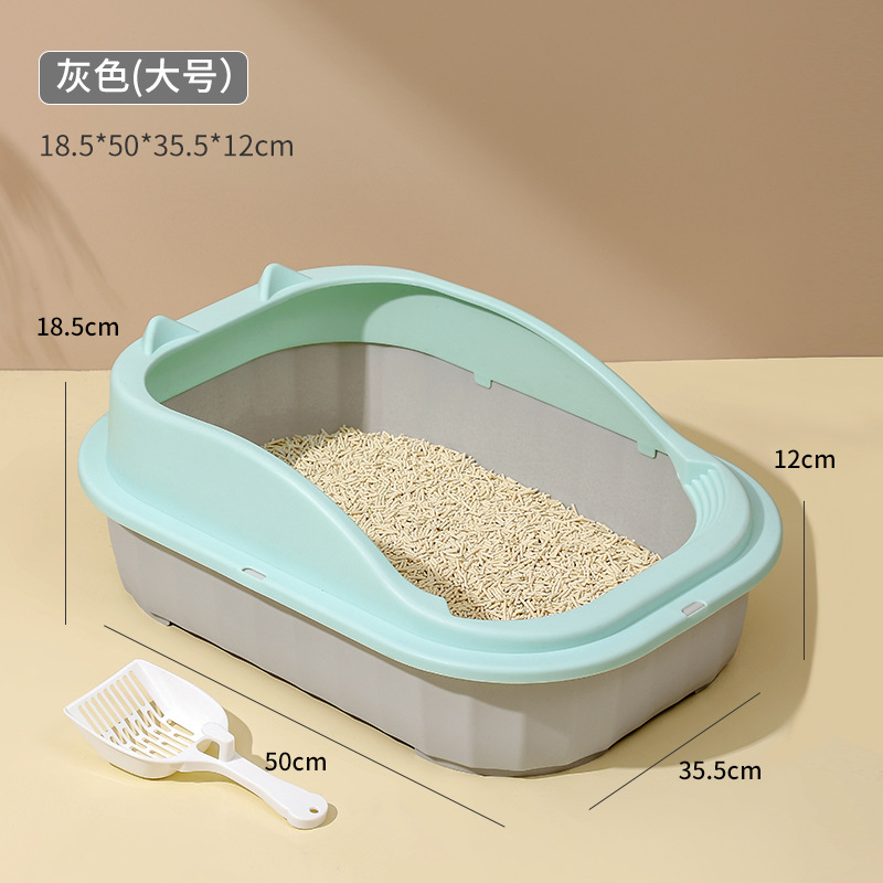 우아한 그레이 블루