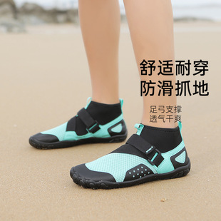 Cross-Border Outdoor Chinese Diving Shoes, Fishing Shoes, Snorkeling Beach Shoes, Fitness Yoga Swimming Shoes, Surfing Shoes, Hiking Shoes