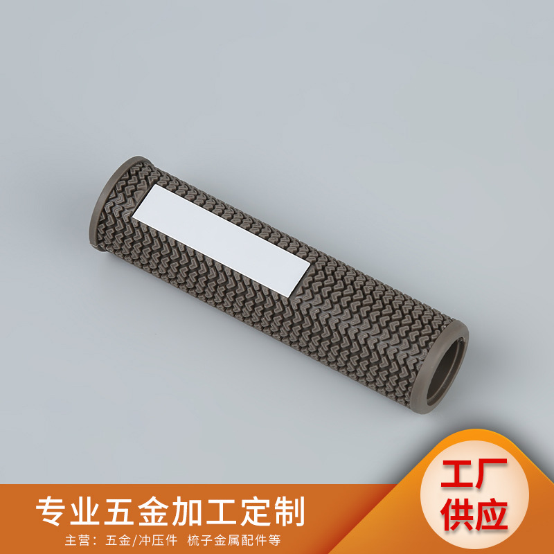 专业加工定 制卷梳铝筒铝片加工 金属配件加工 cnc铝材加工