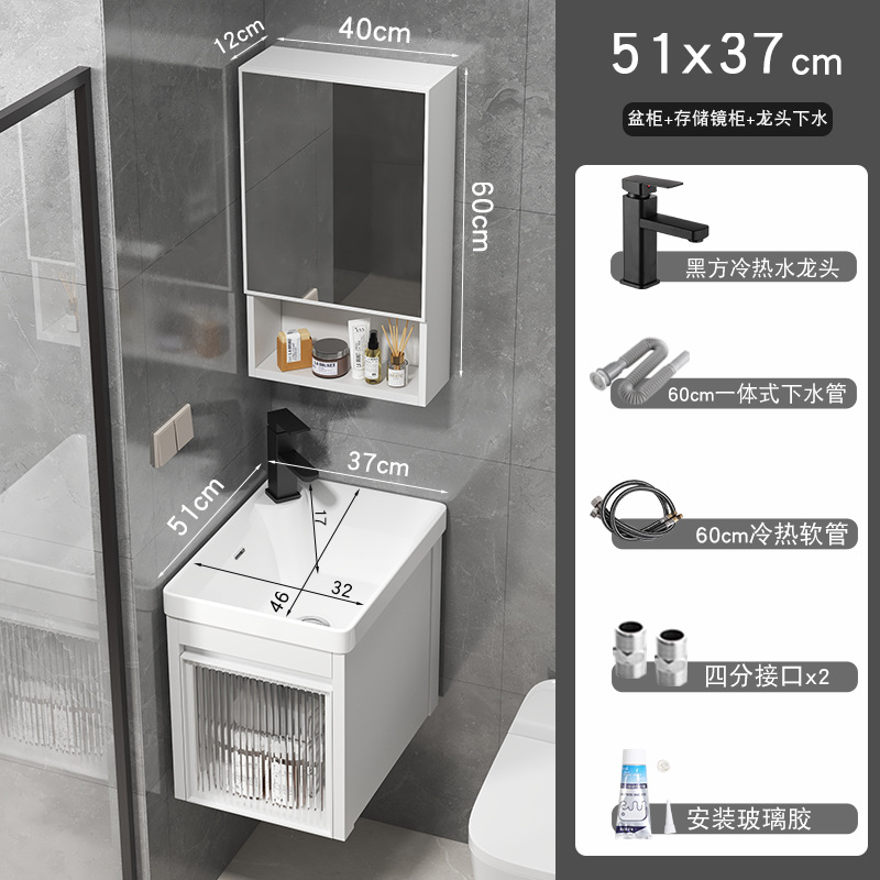 51x37cm gabinete de cuenca + gabinete de espejo (enviar accesorios de grifo)