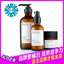 复合保健产品;食品饮料项目;保健食品