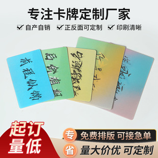 �ഺ�R��ף���Z���׃�Q�� �Y�����W����������Ƭ3d��PVC3D�C��