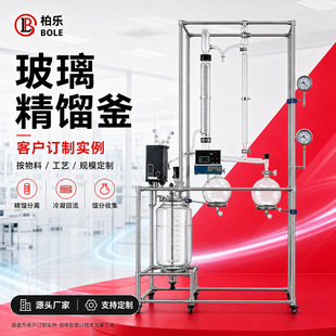 �������s������貣���p�����s�b�Ì�����܄��ἃ���s��֧�ֶ���