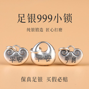 999���y���yƽ���i������K�Ʒ�ֹ�����diy�����������朒��