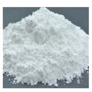 German BASF PA6T powder excellent solder resistance surface adhesion technology for electronic connectors PA6T