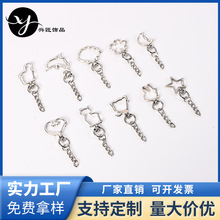 �羳���νM��耳�朼ӴֺϽ�耳�Ȧ朗l�����Ʒ���耳׿ے��