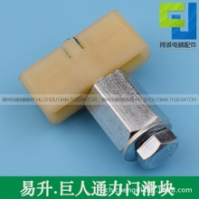 �m�õ�ɭ ����ͨ�� ���R�� ���� ����������I�d���T���K�T�_X20