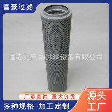 FAX-25&times;20Һ���ͻ����^�V���Vо���̙Cе����V�����Vо