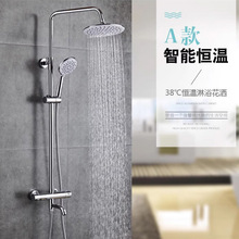 Դ�^���S���lԡ�һ������Ða��ˮ���^��ˮ�y��ԡ���^����������