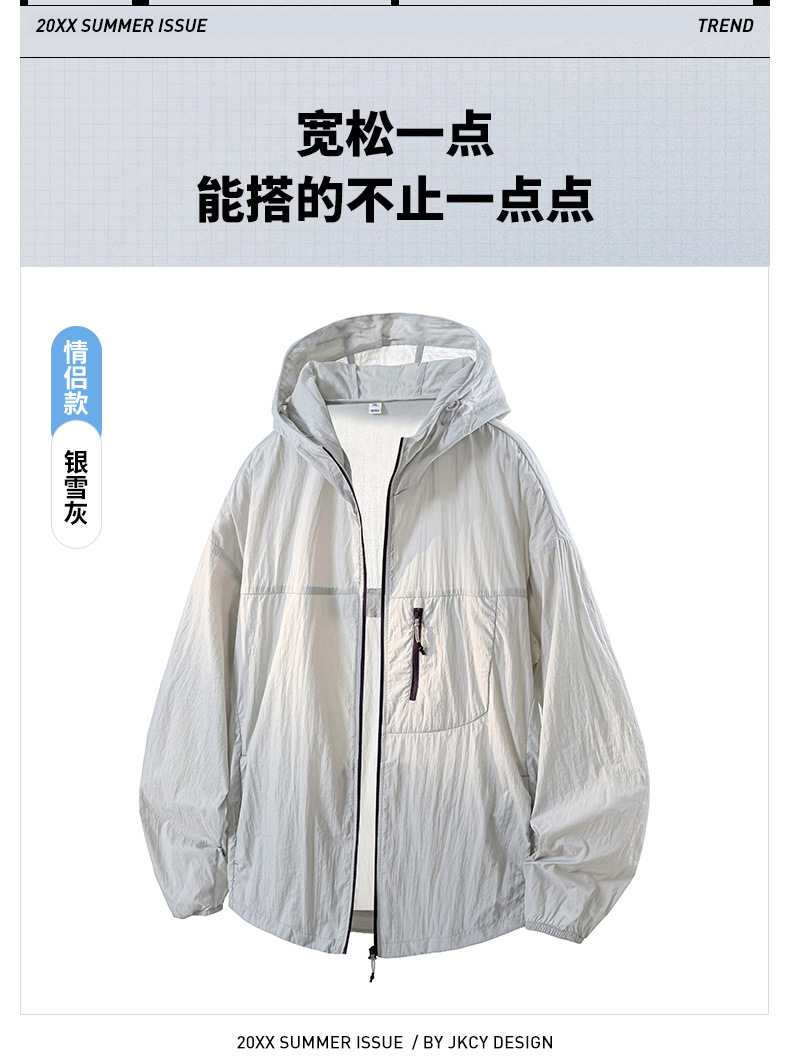 9.jpg O1CN01HdUpCn213znf4AZsY_!!3937176930-0-cib.jpg?sign=264993_MjY0OTkz