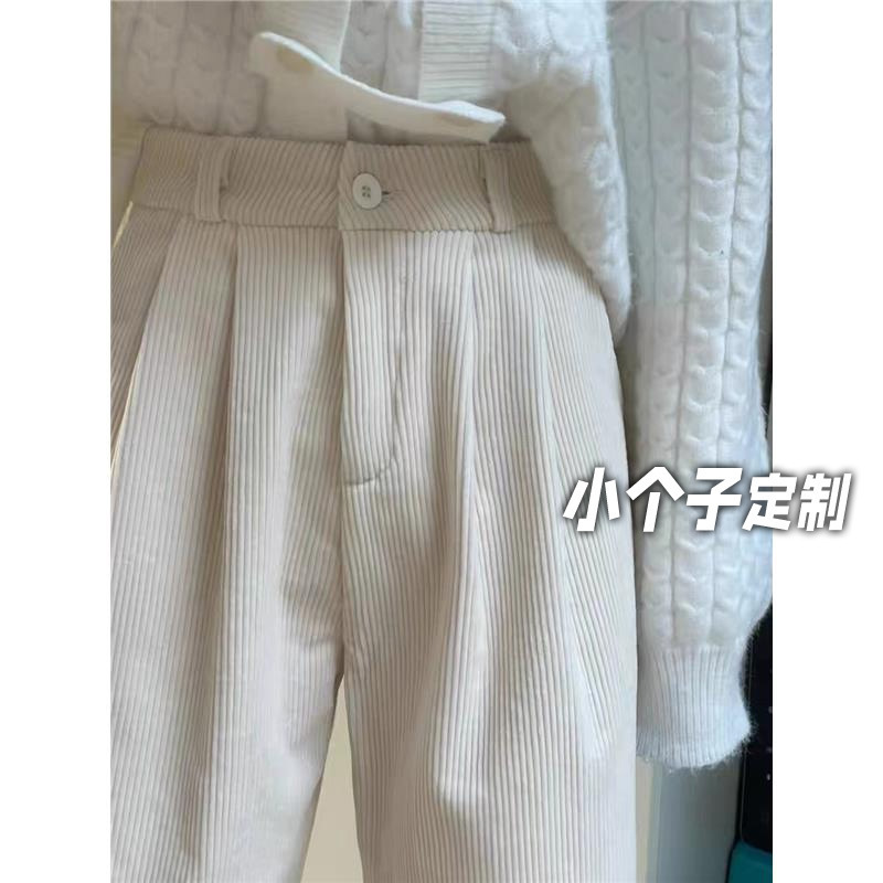 150cm Petite Corduroy Casual Pants for Women, Autumn and Winter, Slimming High-Waisted Straight-Leg Pants, XS Height-Enhancing Cropped Casual Pants