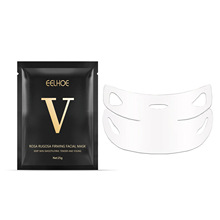 EELHOE V-face Firming Facial Mask VĘoĤ o