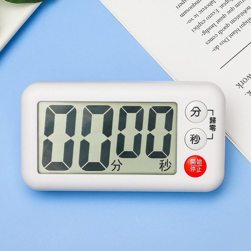 Kitchen timer Japanese komeki7041 bracket countdown Japanese magnetic timer electronic timer
