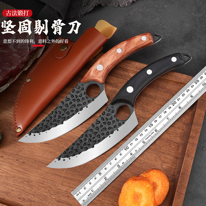 不锈钢锤纹切肉刀杀猪牛羊猪肉分割刀屠宰锻打弯刀屠夫剥皮剔骨刀
